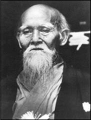 Nastanak Aikidoa