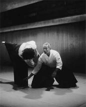 Uvodni elementi Aikidoa